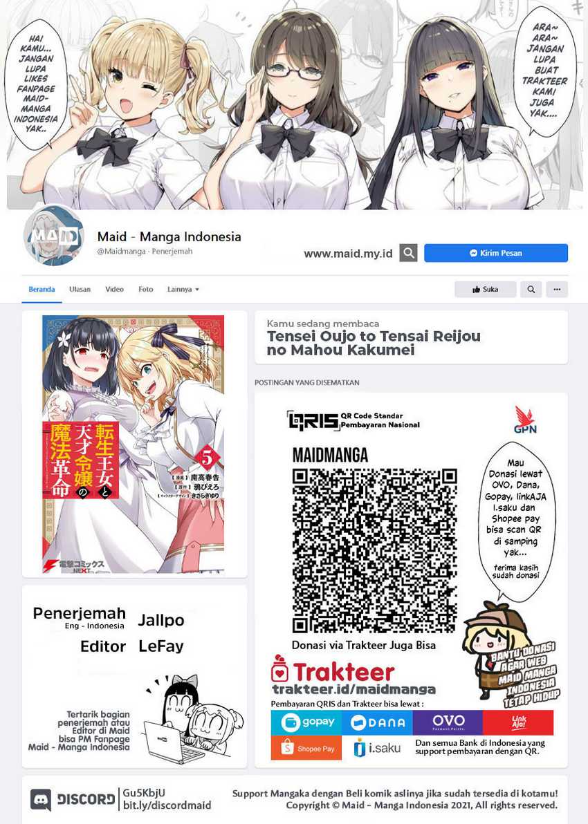 Baca  Tensei Oujo to Tensai Reijou no Mahou Kakumei Chapter 36 Gambar 2