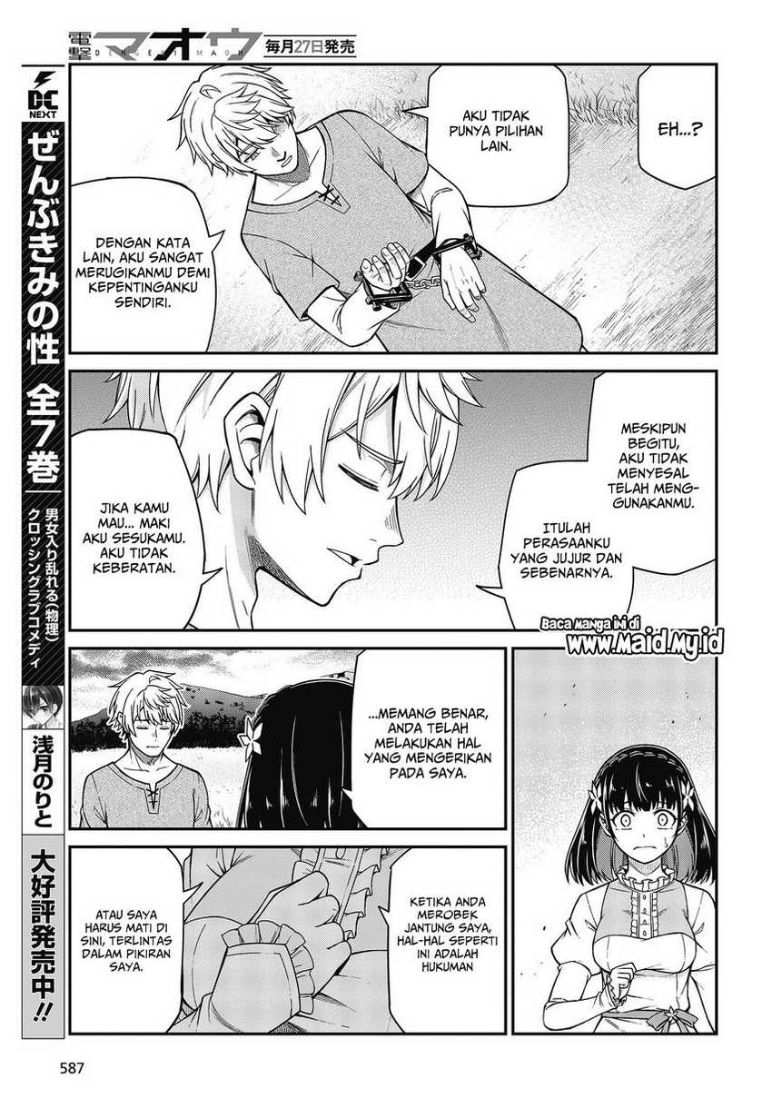 Tensei Oujo to Tensai Reijou no Mahou Kakumei Chapter 36 Gambar 21