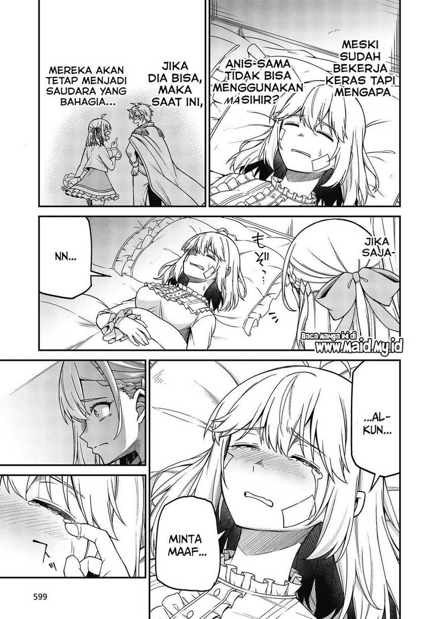 Tensei Oujo to Tensai Reijou no Mahou Kakumei Chapter 36 Gambar 32