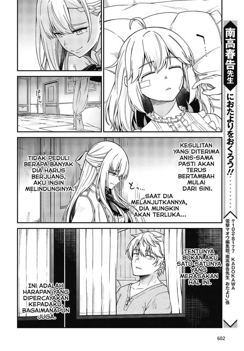Tensei Oujo to Tensai Reijou no Mahou Kakumei Chapter 36 Gambar 34