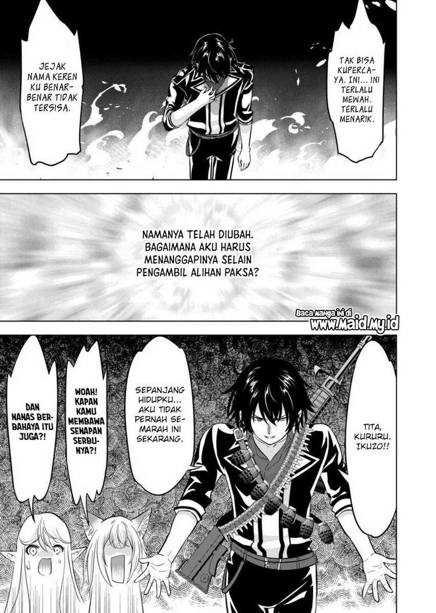 Shijou Saikyou Orc-san no Tanoshii Tanetsuke Harem Zukuri Chapter 110 Gambar 11