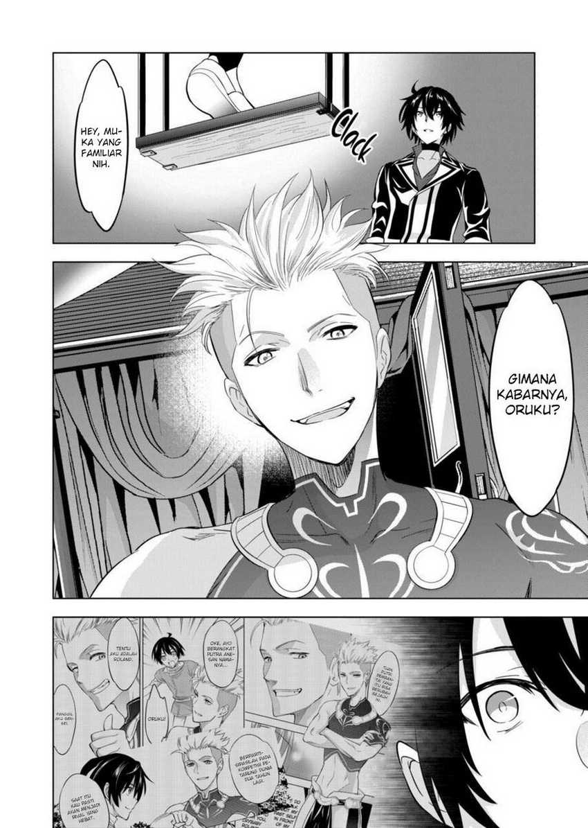 Shijou Saikyou Orc-san no Tanoshii Tanetsuke Harem Zukuri Chapter 110 Gambar 14