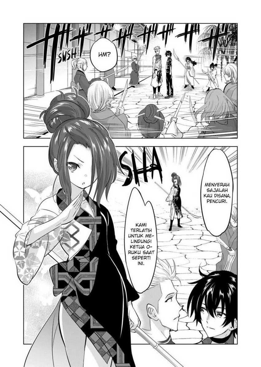 Shijou Saikyou Orc-san no Tanoshii Tanetsuke Harem Zukuri Chapter 110 Gambar 18