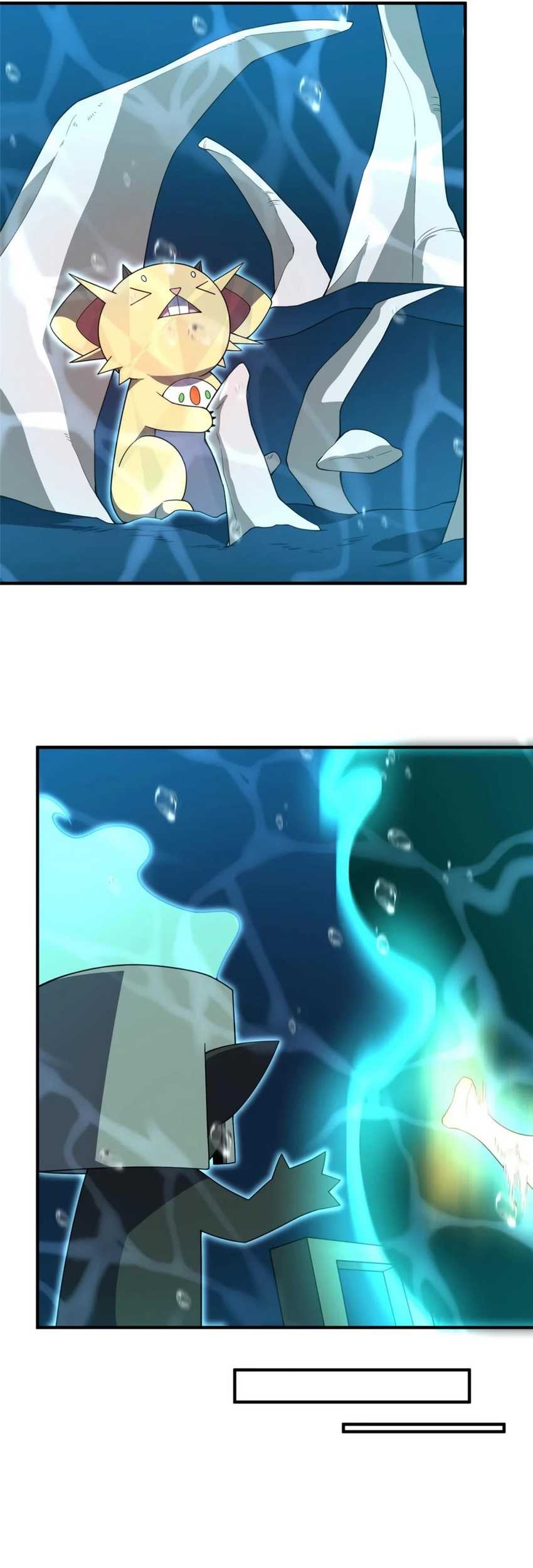 Monster Pet Evolution Chapter 287 Gambar 18