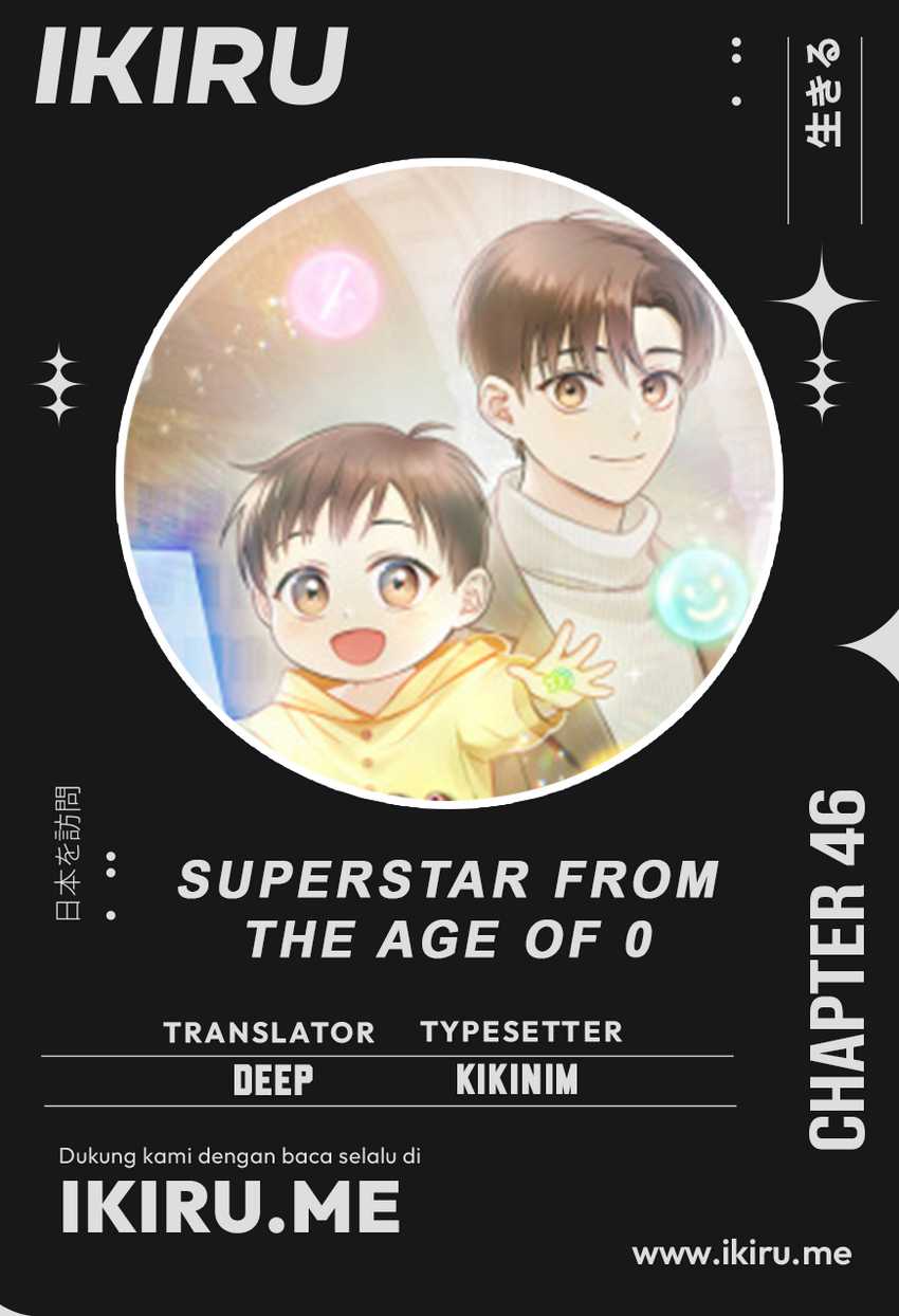 Baca Komik Superstar From Age 0 Chapter 46 Gambar 1