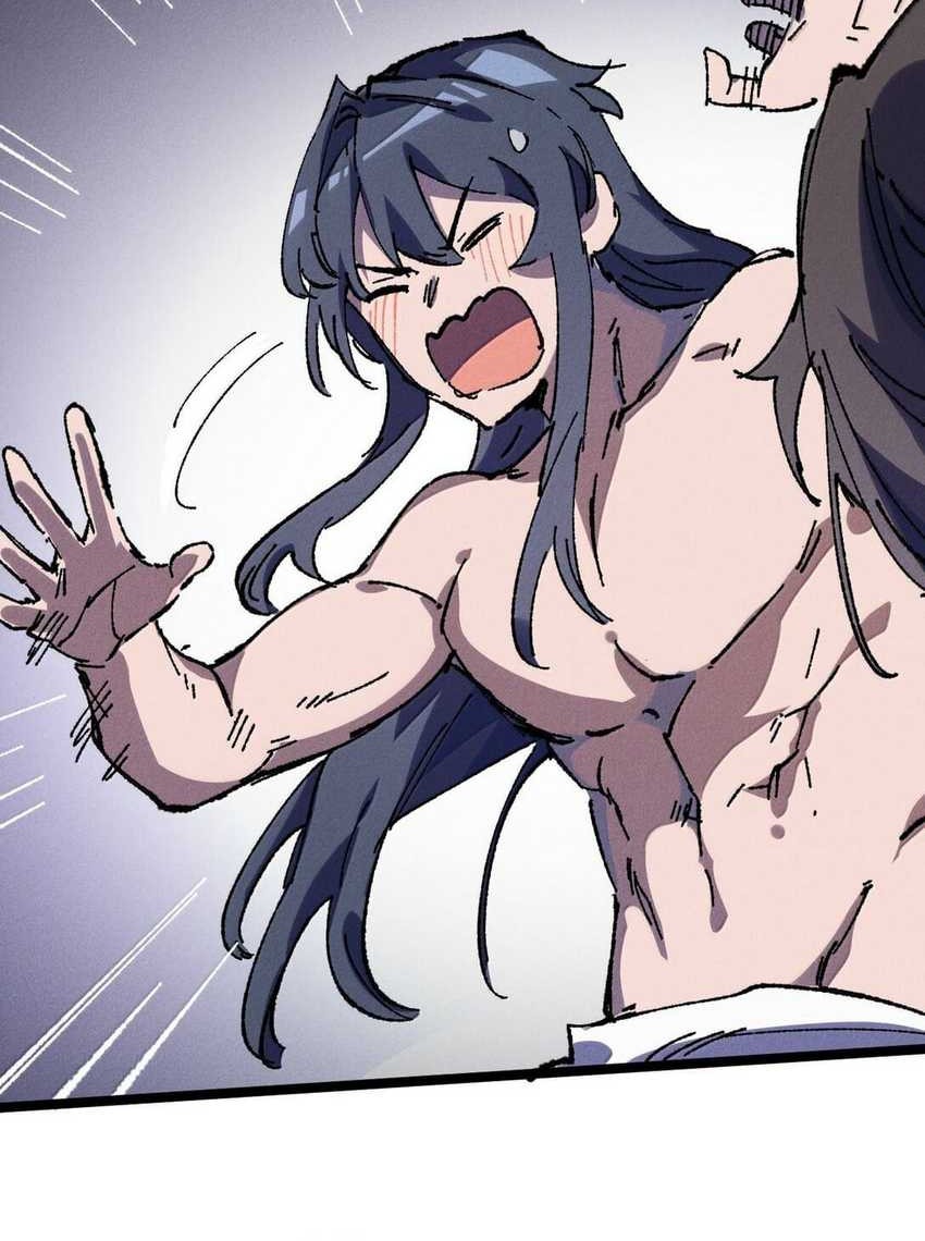 My Disciple Became The Great Demon Empress?! Chapter 25 Gambar 46