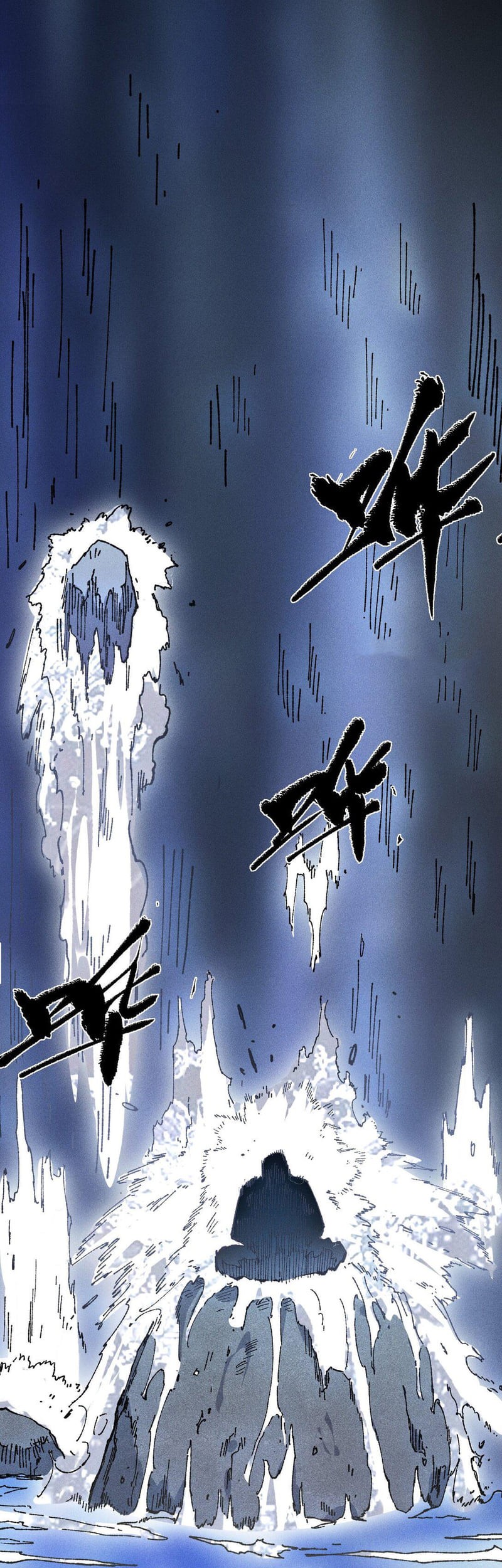 My Disciple Became The Great Demon Empress?! Chapter 24 Gambar 24