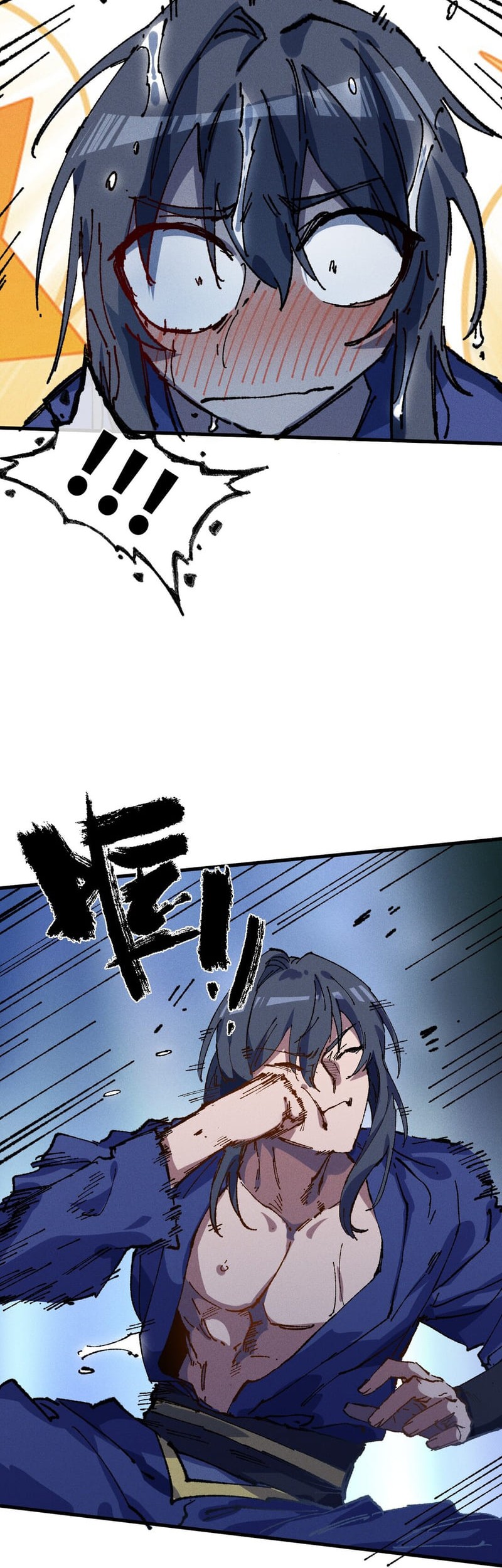 My Disciple Became The Great Demon Empress?! Chapter 24 Gambar 27