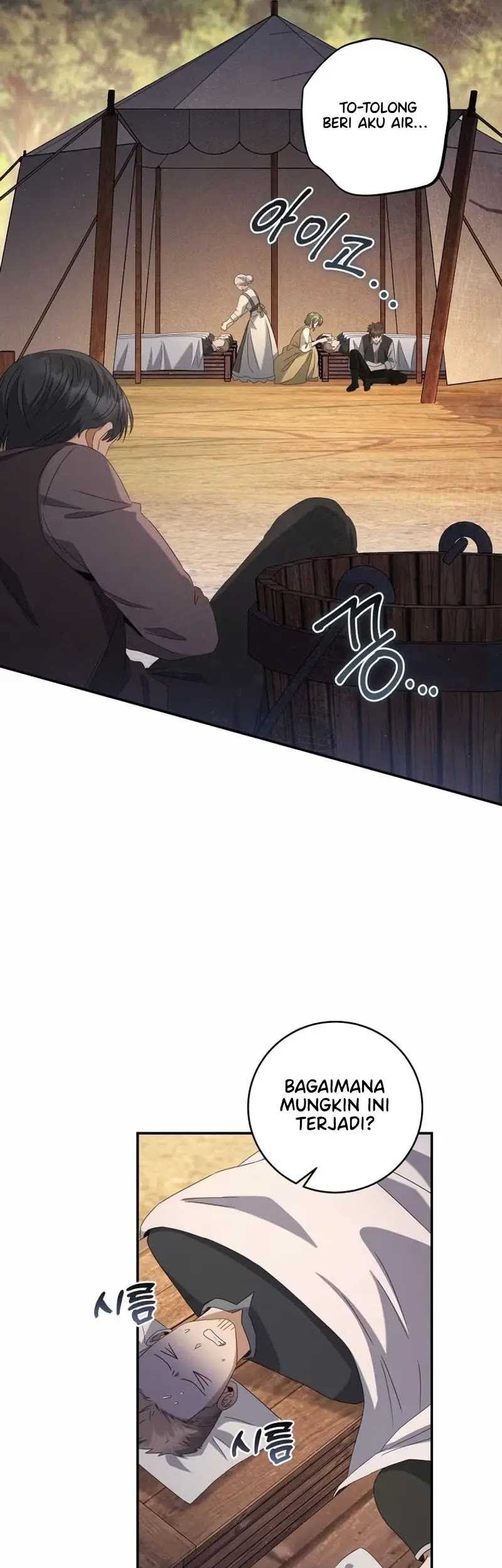 Margrave’s Bastard Son was The Emperor Chapter 43 Gambar 35