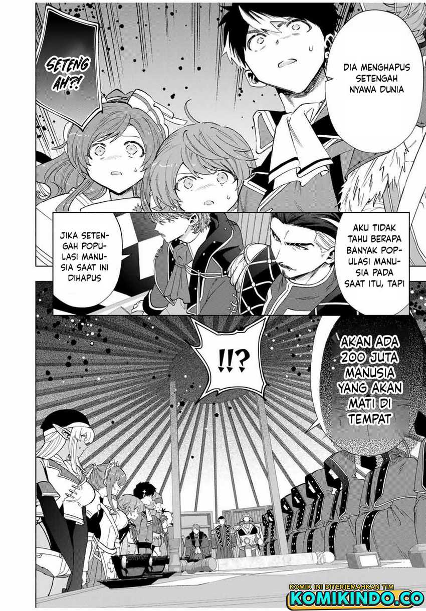 Baca  A Rank Party wo Ridatsu Shita Ore wa, Moto Oshiego Tachi to Meikyuu Shinbu wo Mezasu Chapter 103 Gambar 2