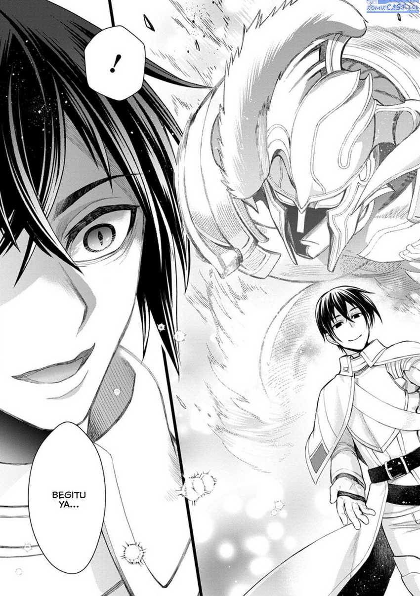 Bouken-ka ni Narou! ~ Sukiruboudo de Dungeon Kouryaku ~ Chapter 45 Gambar 12