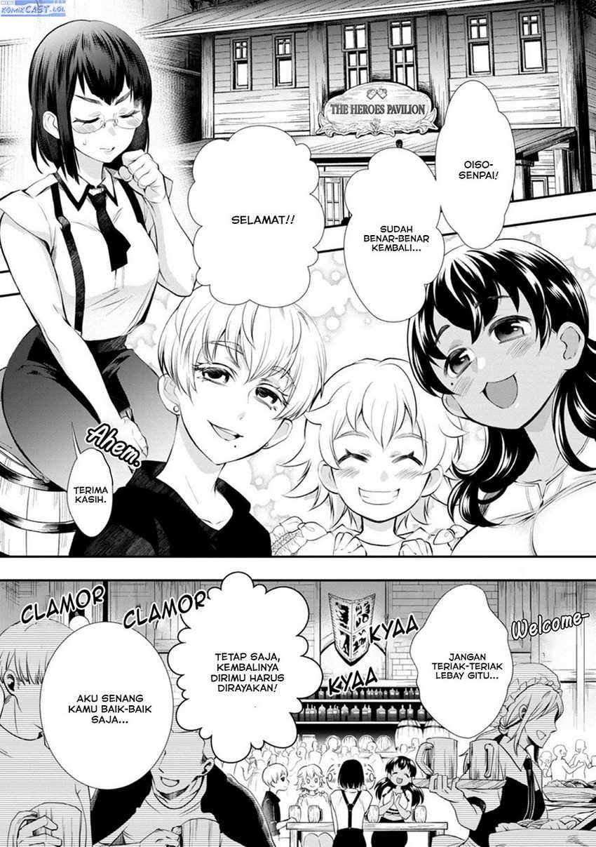 Bouken-ka ni Narou! ~ Sukiruboudo de Dungeon Kouryaku ~ Chapter 45 Gambar 20
