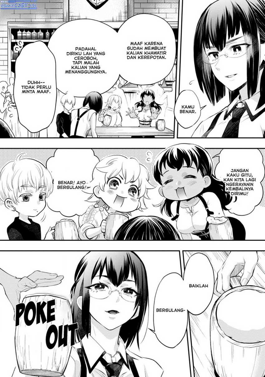 Bouken-ka ni Narou! ~ Sukiruboudo de Dungeon Kouryaku ~ Chapter 45 Gambar 21