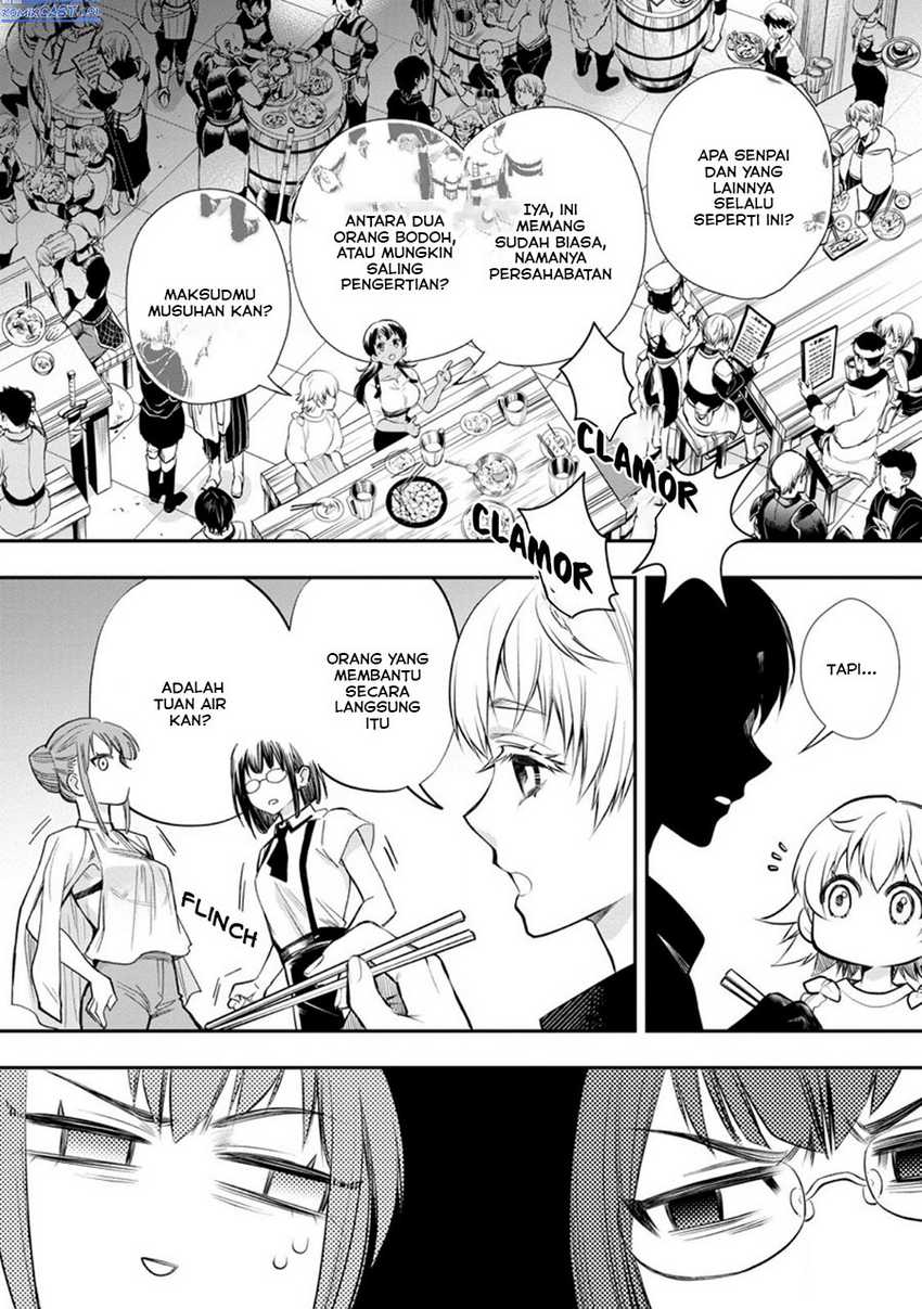 Bouken-ka ni Narou! ~ Sukiruboudo de Dungeon Kouryaku ~ Chapter 45 Gambar 25