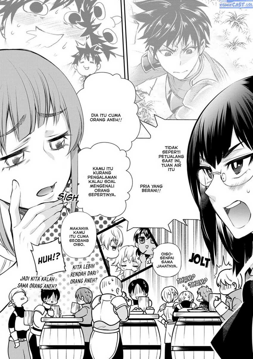 Bouken-ka ni Narou! ~ Sukiruboudo de Dungeon Kouryaku ~ Chapter 45 Gambar 27