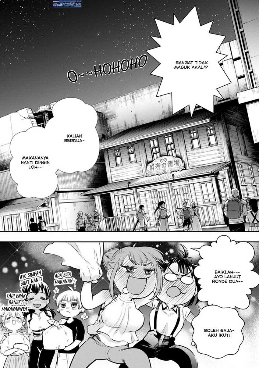 Bouken-ka ni Narou! ~ Sukiruboudo de Dungeon Kouryaku ~ Chapter 45 Gambar 28