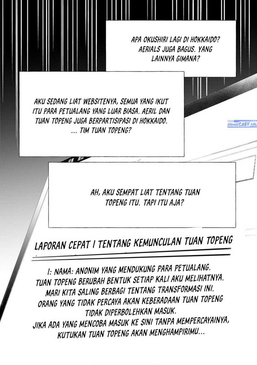 Bouken-ka ni Narou! ~ Sukiruboudo de Dungeon Kouryaku ~ Chapter 45 Gambar 4