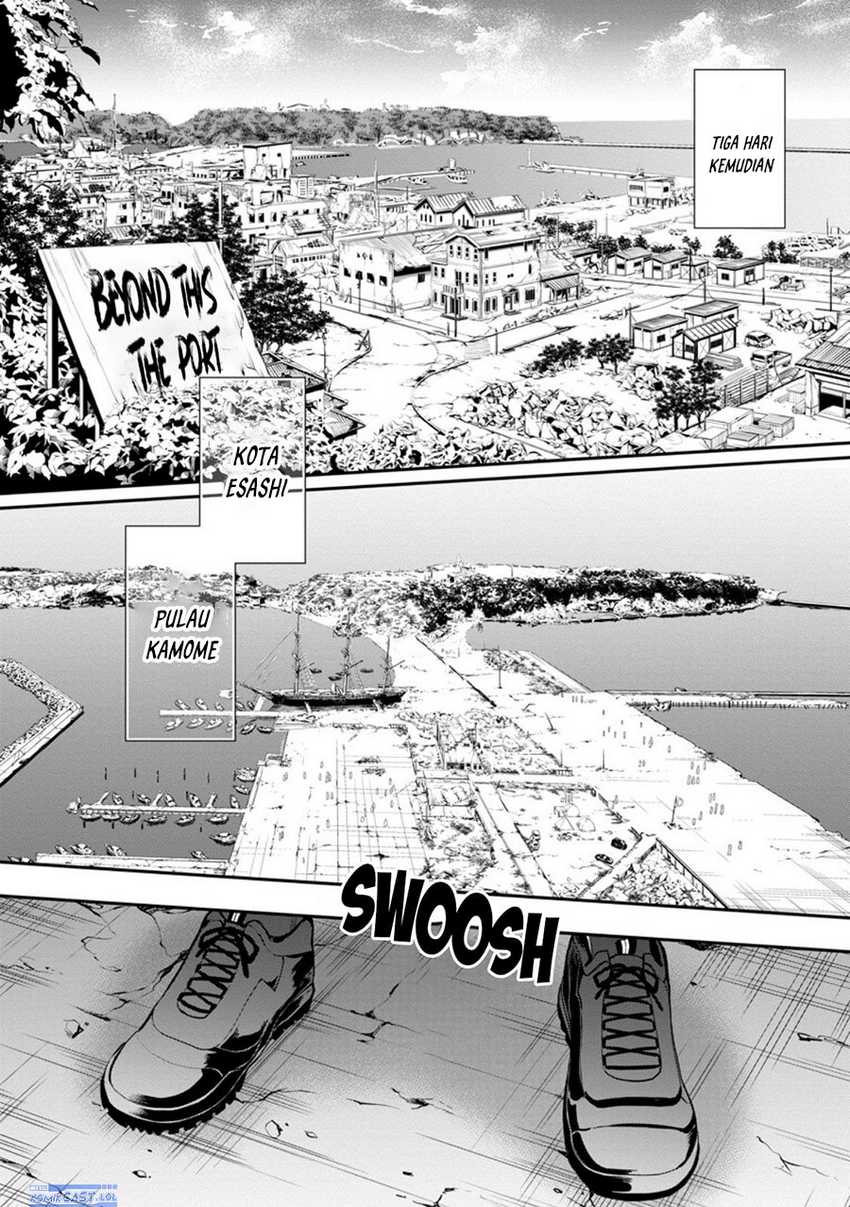 Bouken-ka ni Narou! ~ Sukiruboudo de Dungeon Kouryaku ~ Chapter 45 Gambar 5