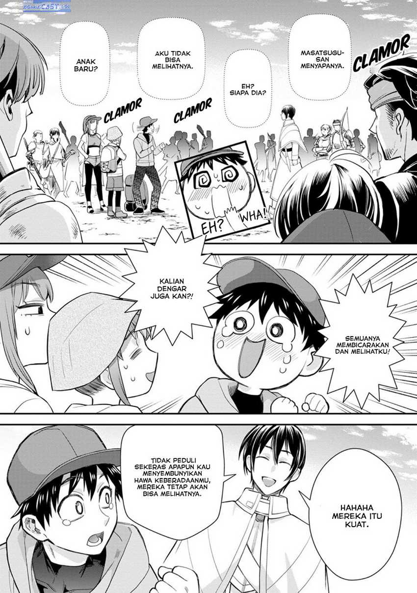 Bouken-ka ni Narou! ~ Sukiruboudo de Dungeon Kouryaku ~ Chapter 45 Gambar 8