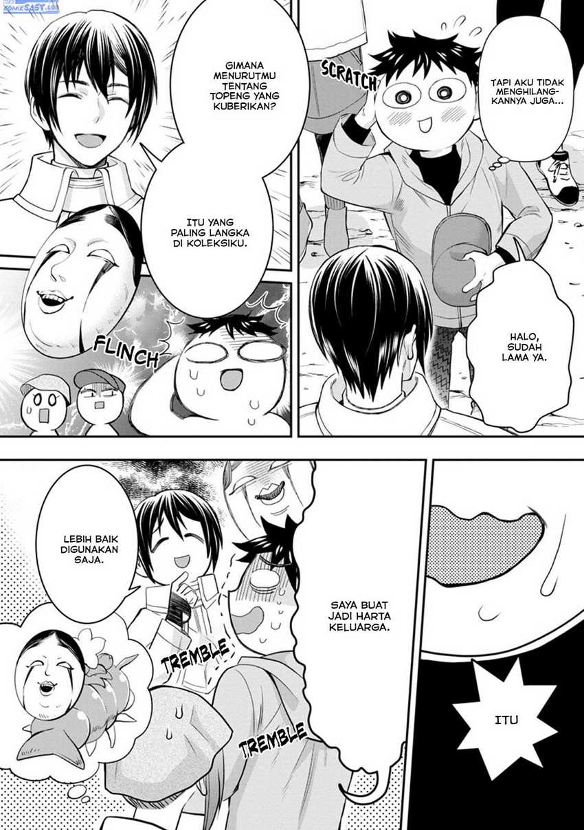 Bouken-ka ni Narou! ~ Sukiruboudo de Dungeon Kouryaku ~ Chapter 45 Gambar 9