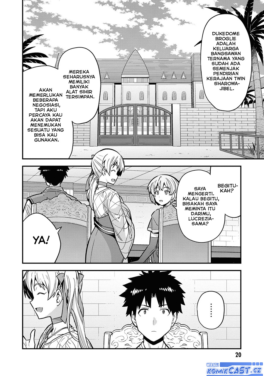 Risou no Himo Seikatsu Chapter 65 Gambar 18