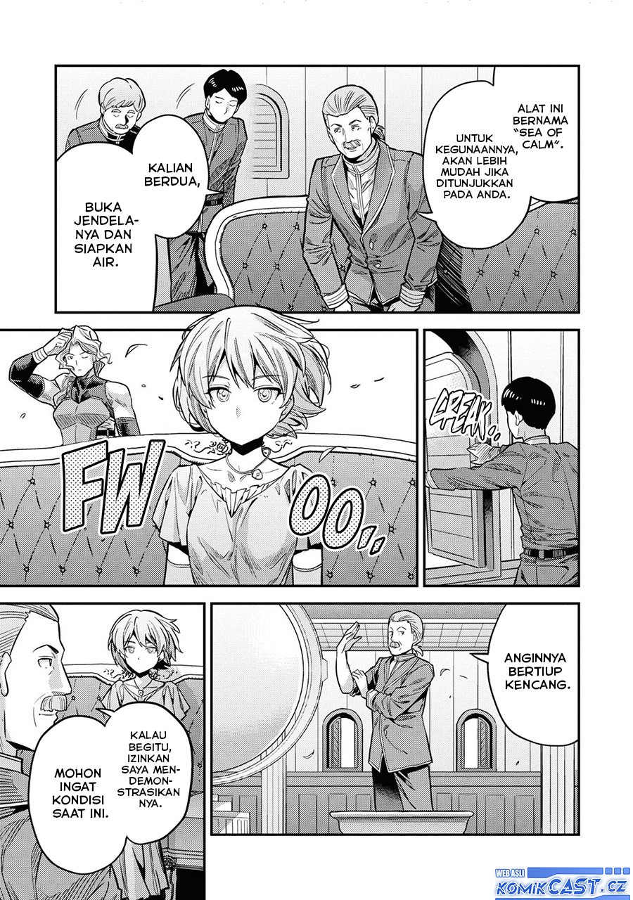 Risou no Himo Seikatsu Chapter 65 Gambar 31
