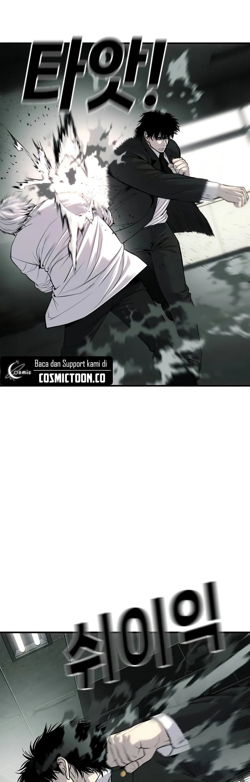 Son’s Retribution Chapter 29 Gambar 42