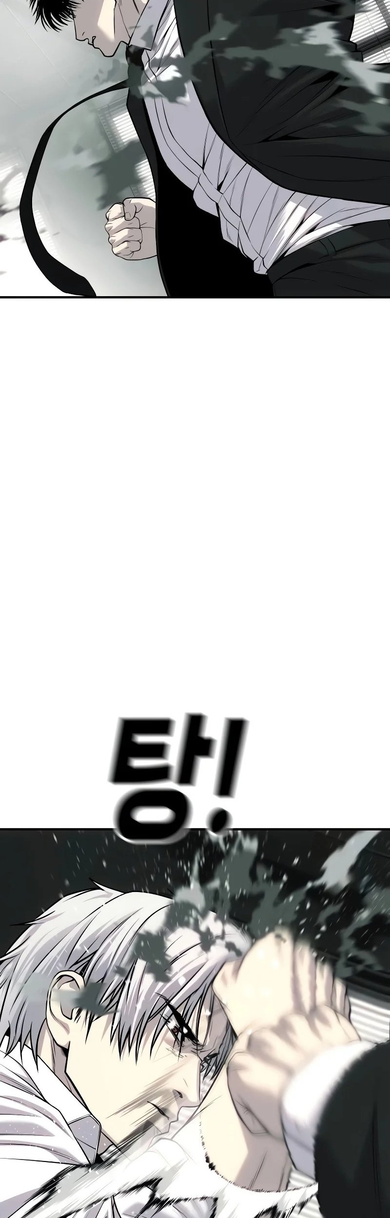 Son’s Retribution Chapter 29 Gambar 43