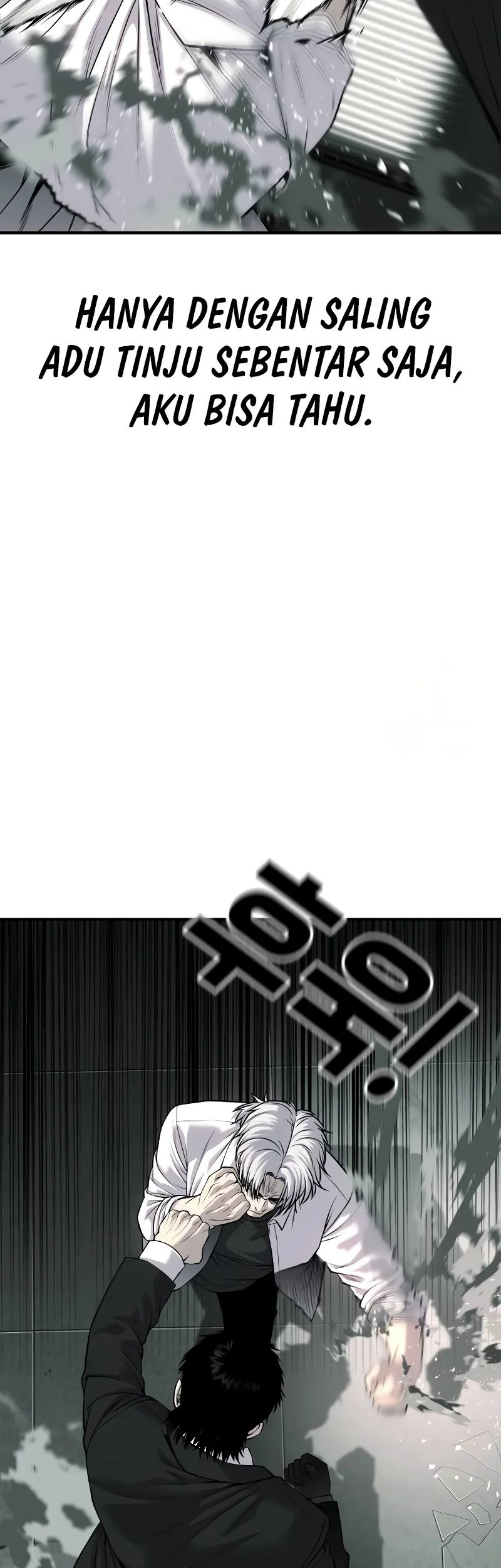 Son’s Retribution Chapter 29 Gambar 44