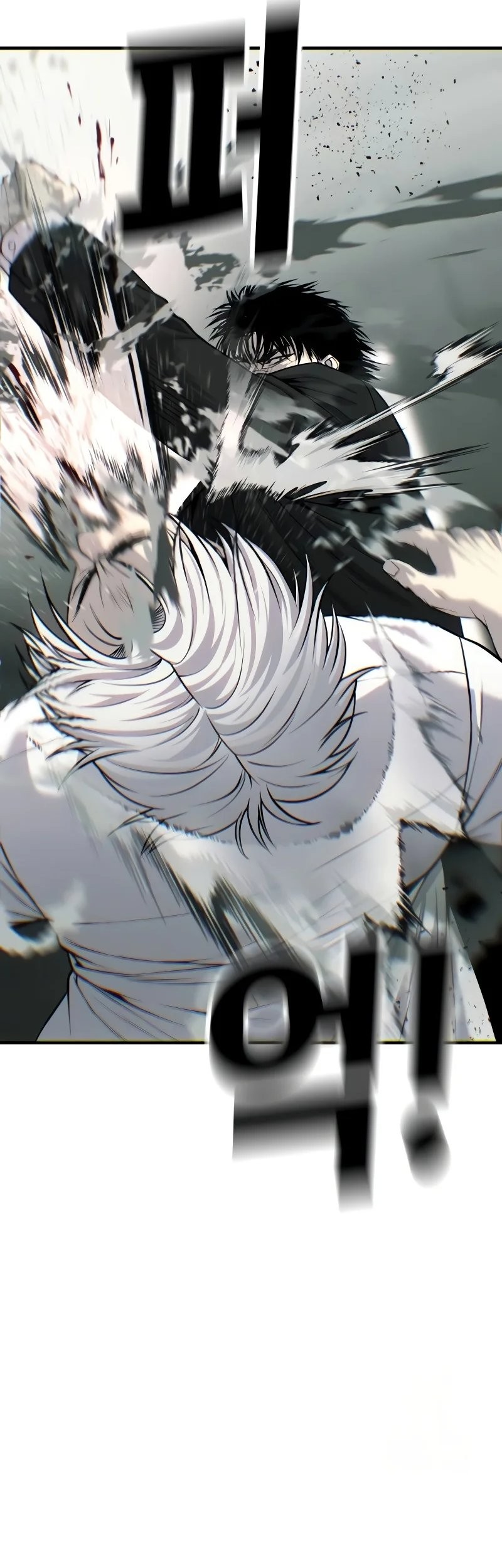 Son’s Retribution Chapter 29 Gambar 49