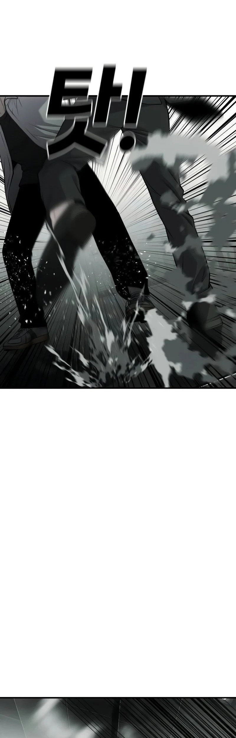 Son’s Retribution Chapter 29 Gambar 54