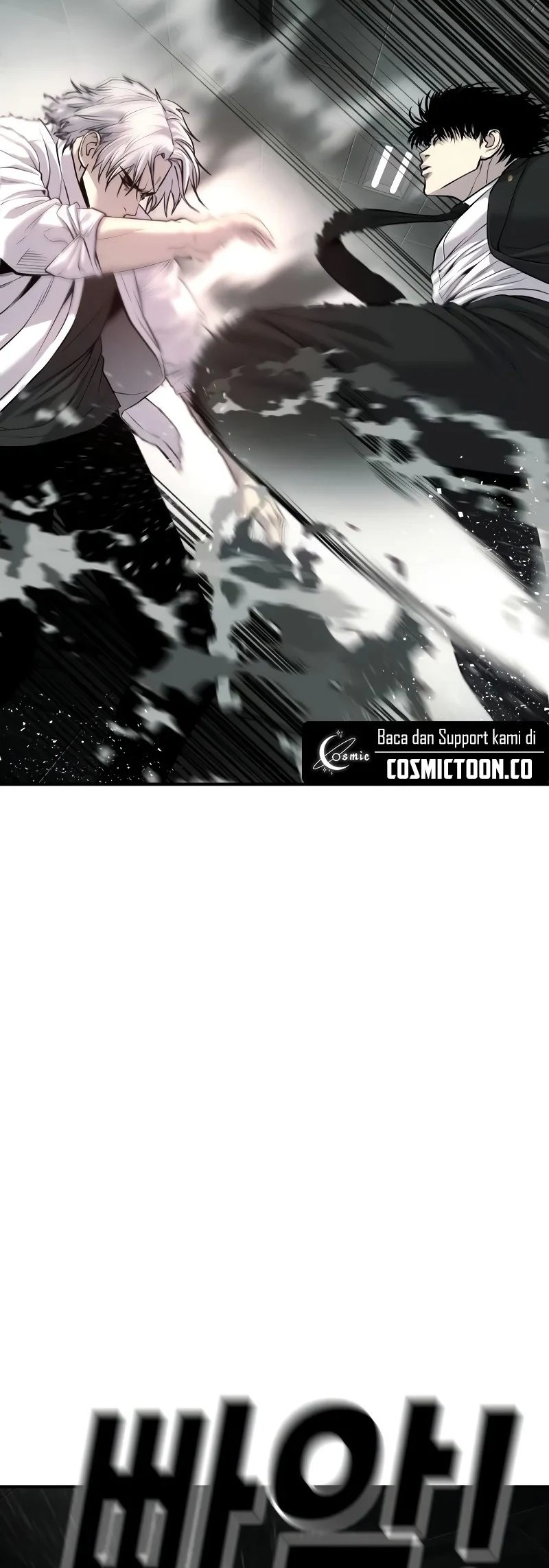 Son’s Retribution Chapter 29 Gambar 55