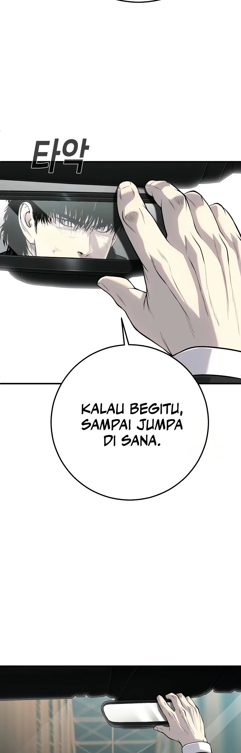 Son’s Retribution Chapter 29 Gambar 62