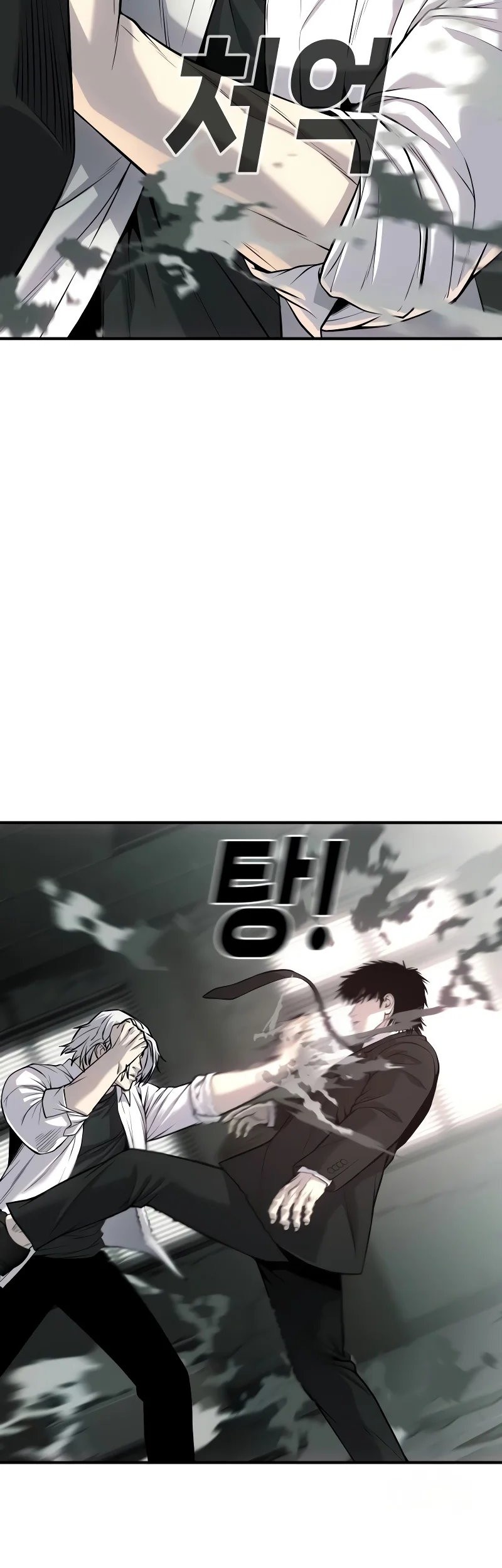 Son’s Retribution Chapter 29 Gambar 70