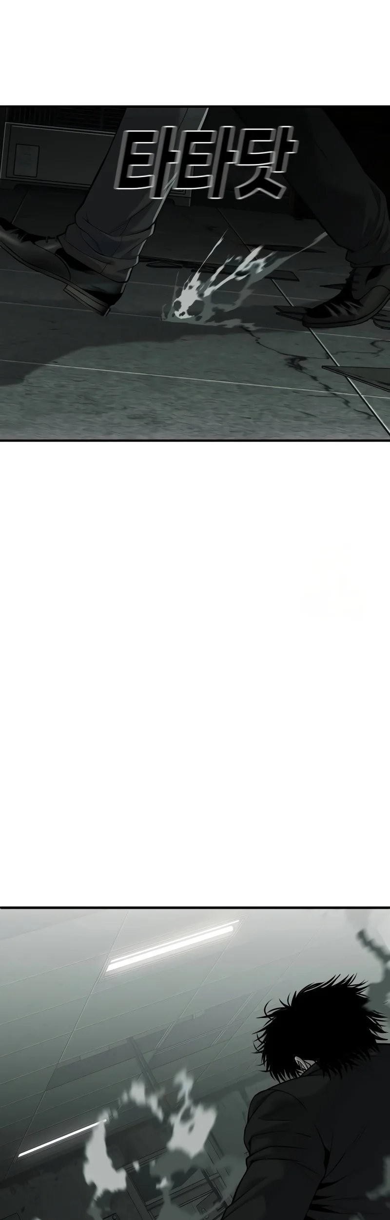 Son’s Retribution Chapter 29 Gambar 72