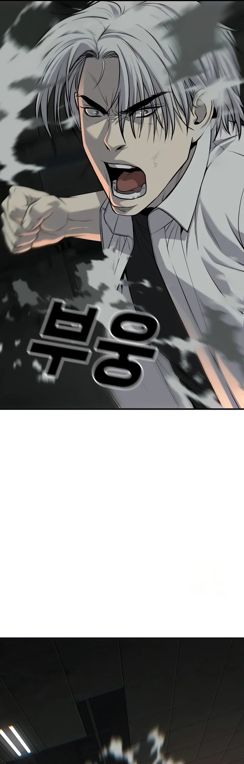 Son’s Retribution Chapter 29 Gambar 82