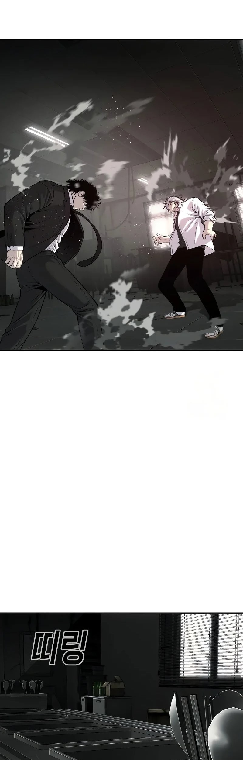 Son’s Retribution Chapter 29 Gambar 86