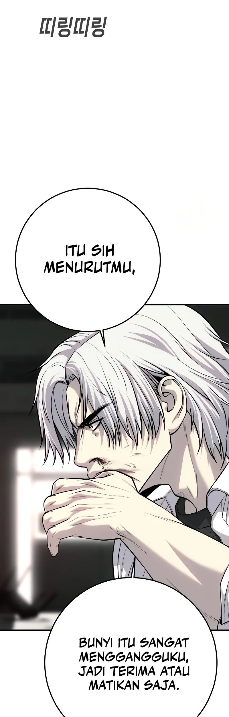 Son’s Retribution Chapter 29 Gambar 90