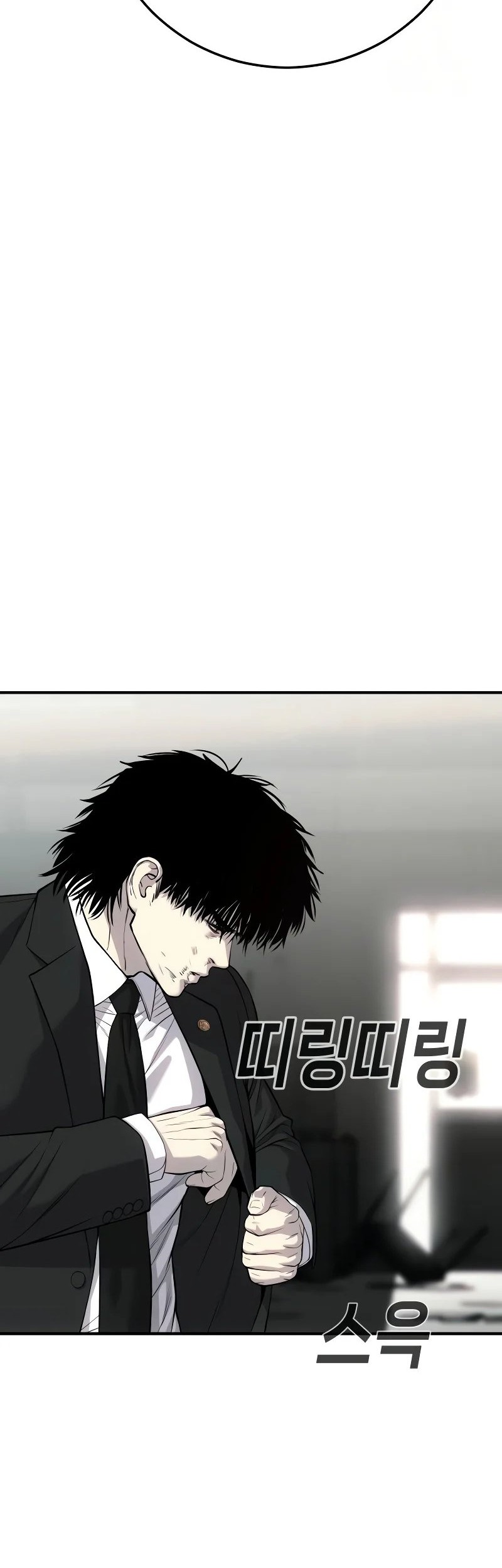 Son’s Retribution Chapter 29 Gambar 91