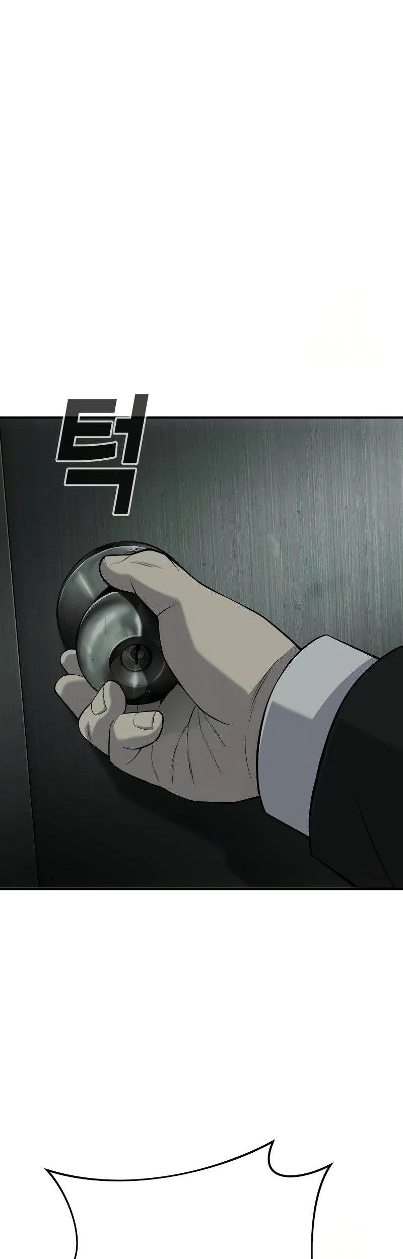 Son’s Retribution Chapter 29 Gambar 103