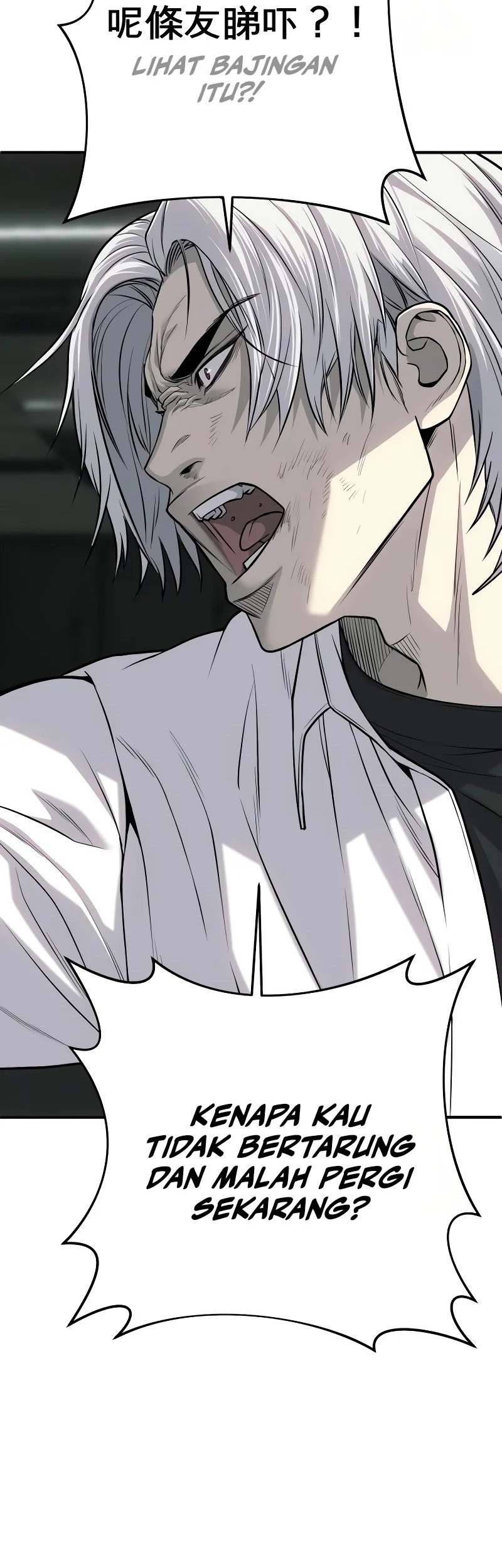 Son’s Retribution Chapter 29 Gambar 104