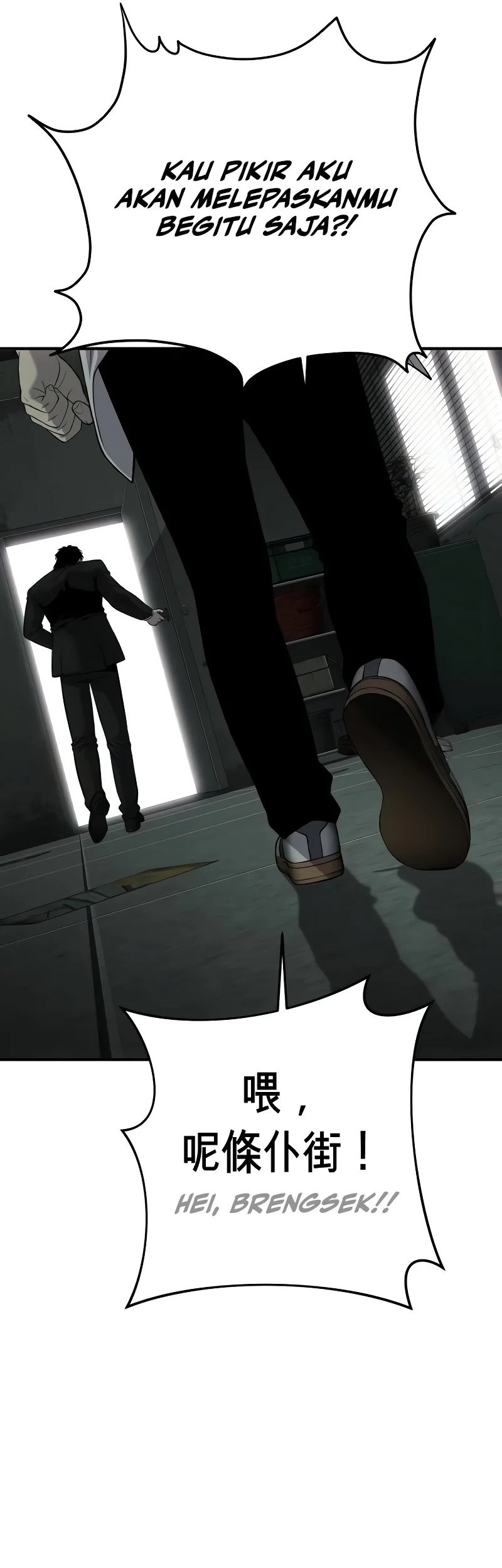 Son’s Retribution Chapter 29 Gambar 106