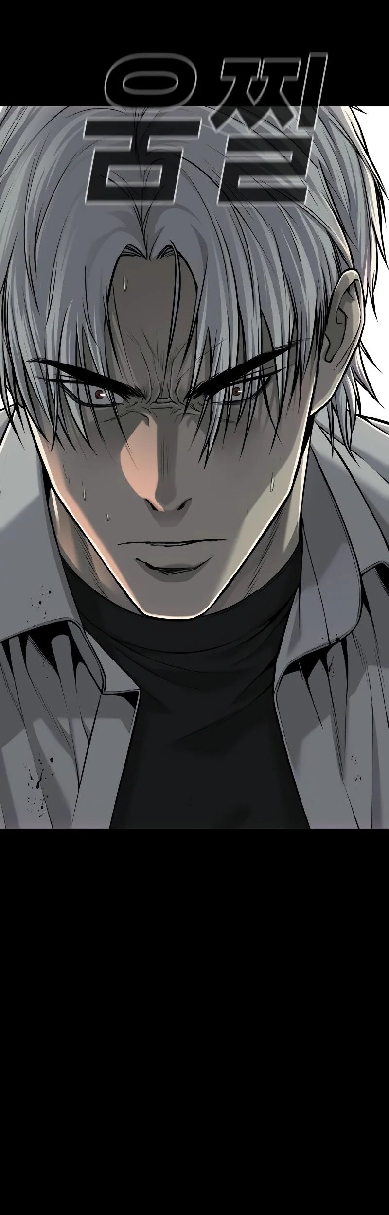 Son’s Retribution Chapter 29 Gambar 110