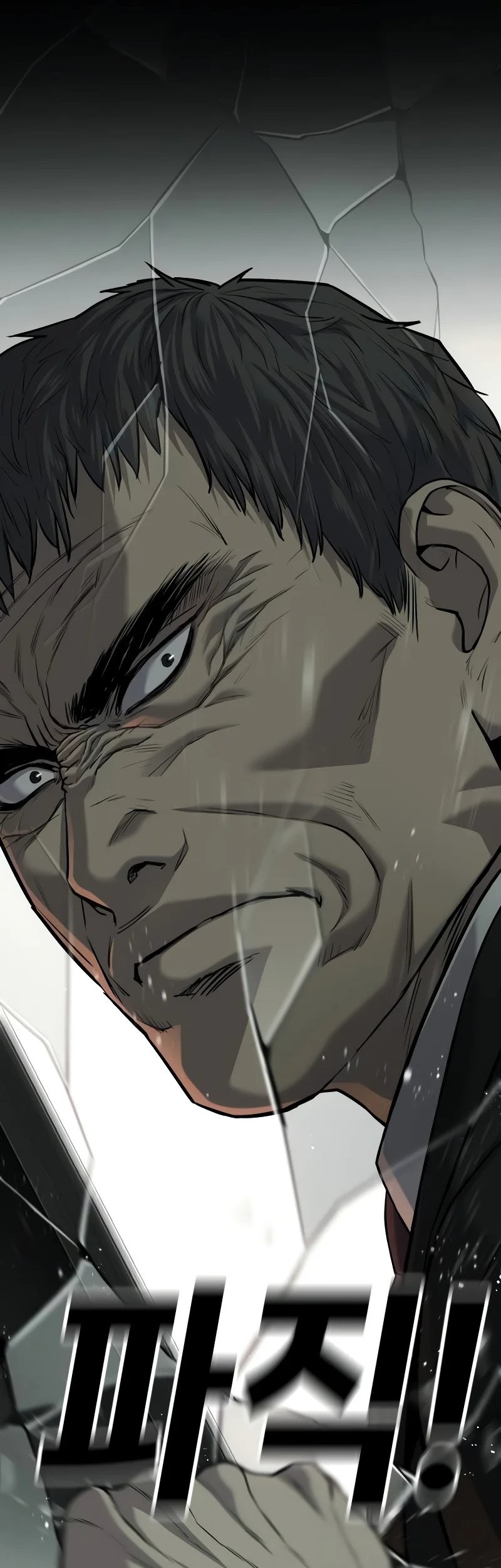 Son’s Retribution Chapter 29 Gambar 113