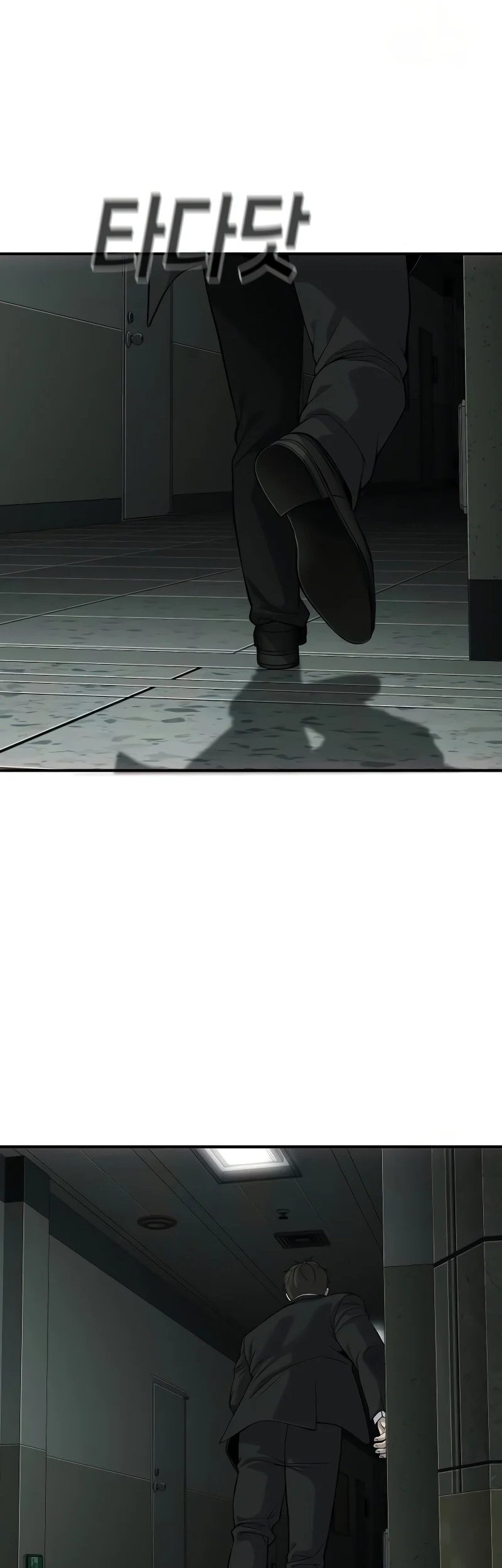Son’s Retribution Chapter 29 Gambar 9