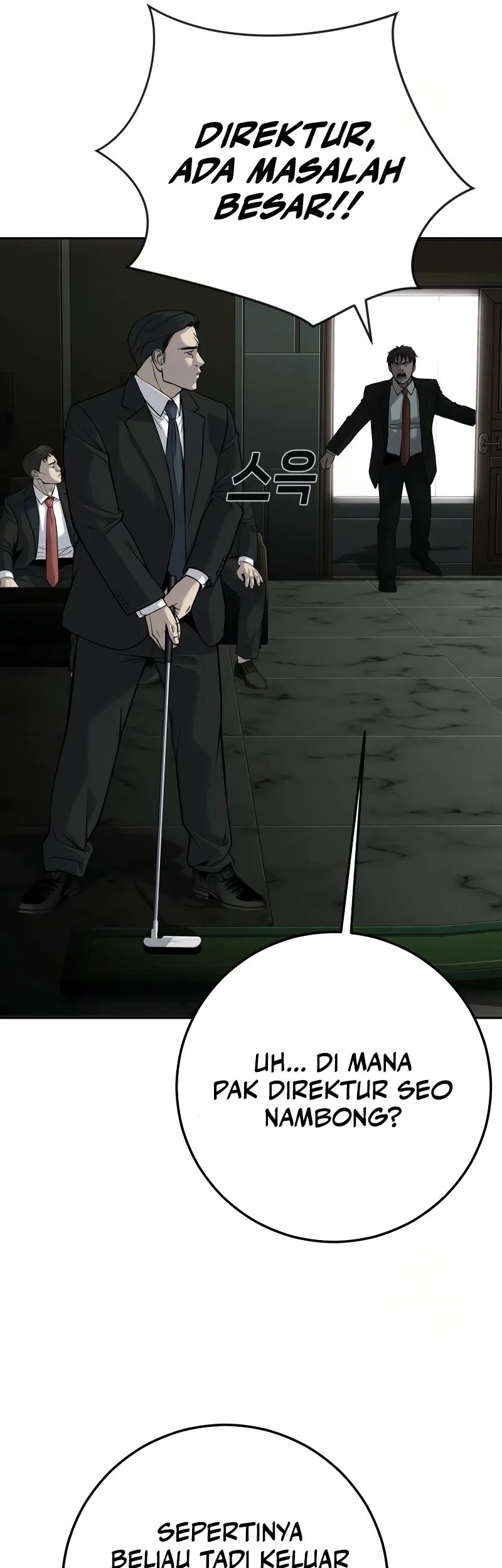 Son’s Retribution Chapter 29 Gambar 12