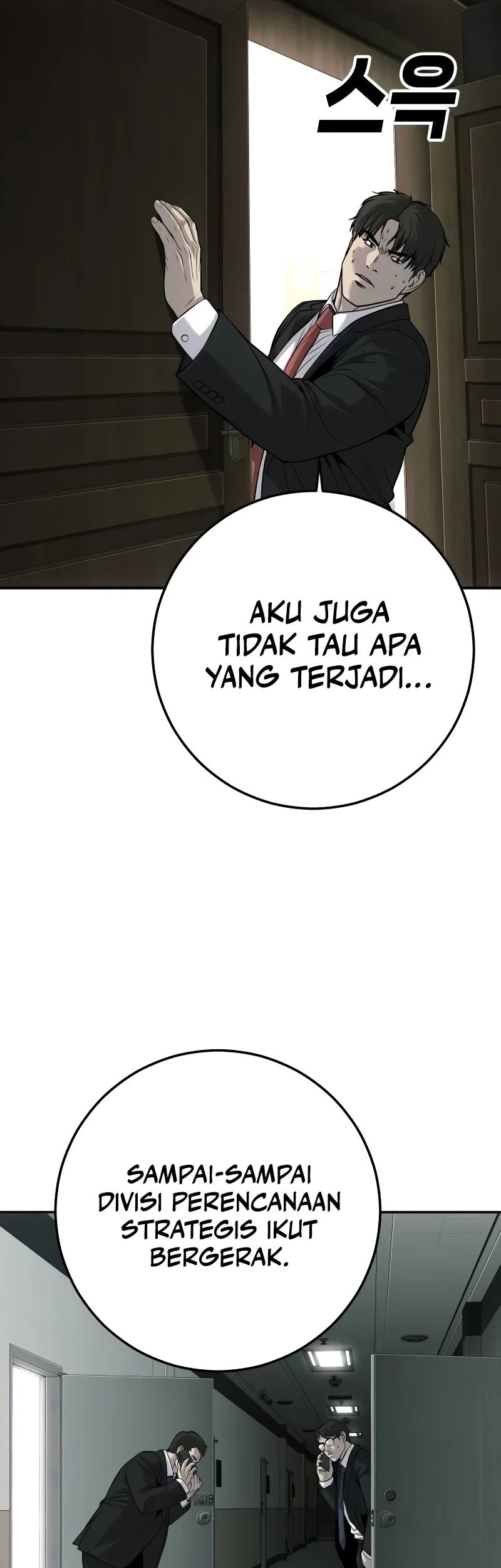 Son’s Retribution Chapter 29 Gambar 15