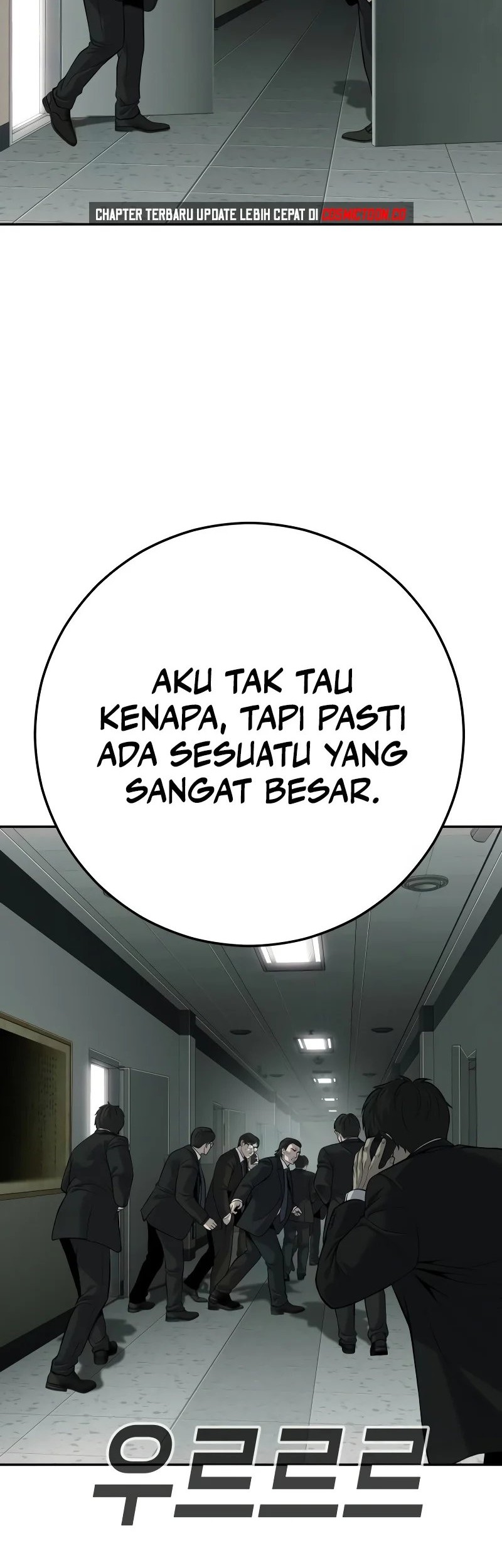 Son’s Retribution Chapter 29 Gambar 16