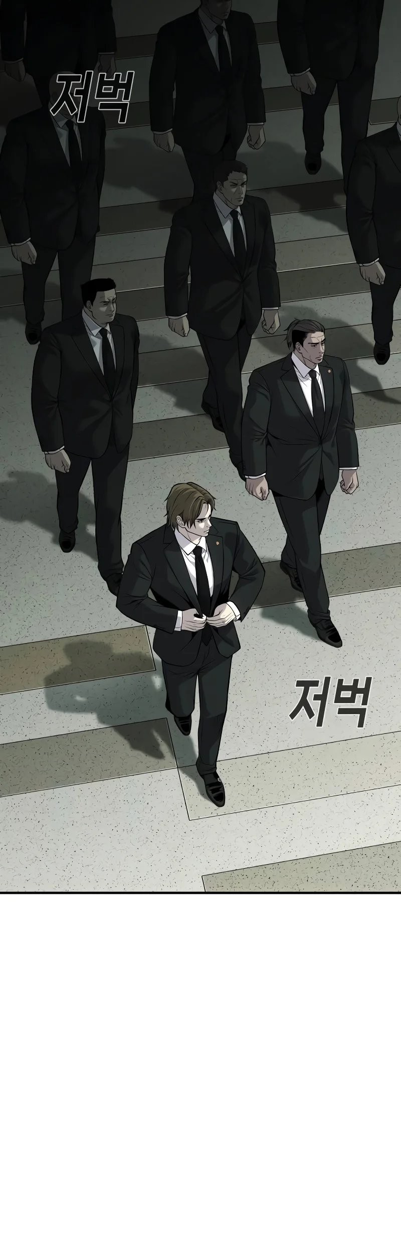 Son’s Retribution Chapter 29 Gambar 22