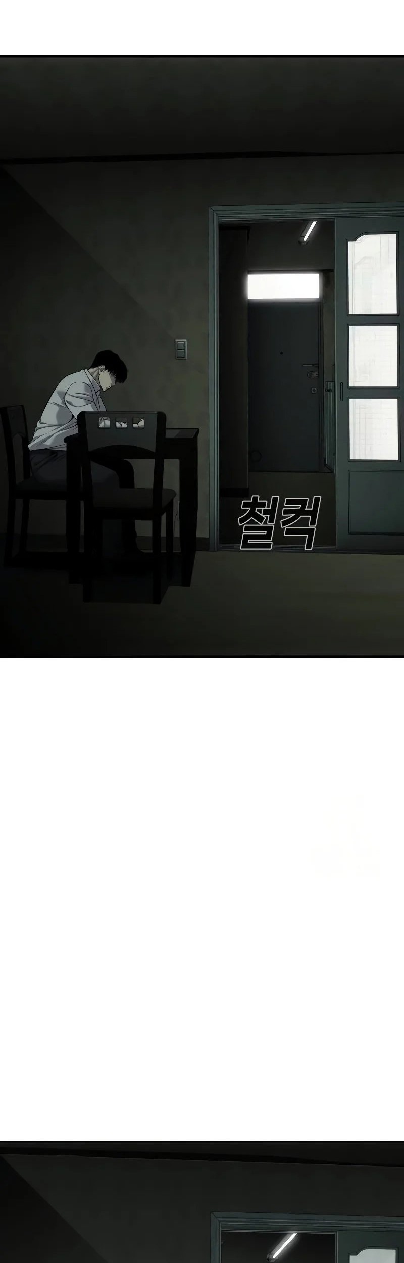 Son’s Retribution Chapter 29 Gambar 31